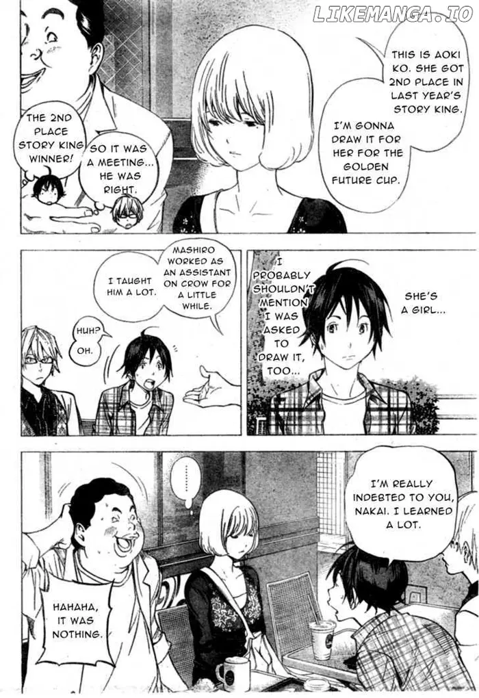 Baku Chapter 29 image 06_optimized